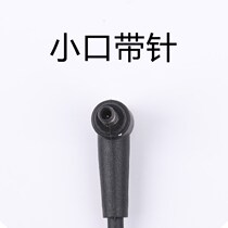 Original Huashuo 19V3 42A Notebook charger PRO454U PRO554N 554U 554U adapter line