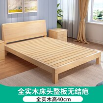 Package installation bed 1 5m modern simple double bed 1 8m Economy simple wooden bed rental room 1 2m single