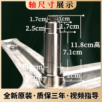 Hail roller washing machine tripod G80628KX12S G100629BKX12G bearing water oil seal accessory