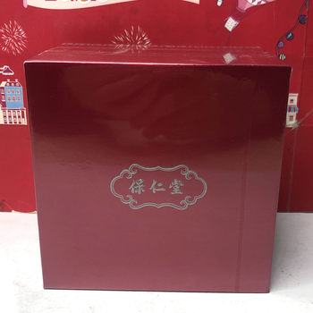 Special Clearance Sale: Yunxi Angelica Abdominal Warming Balm 100g