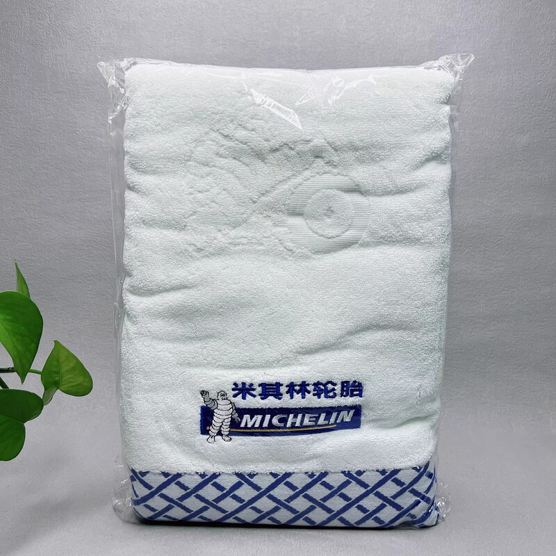 Special Clearance Sale: 100% Cotton Bath Towel 70*140cm for Adults, Absorbent and Quick-Drying, Unisex Wrap Towel, Large Towel