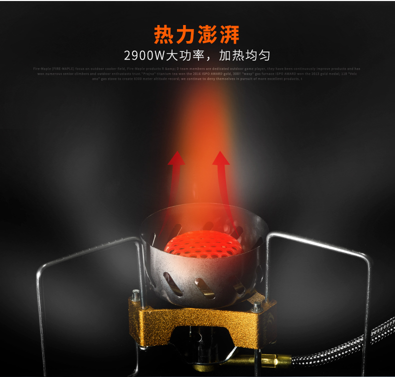 Fire Maple FWS 02 nâng cấp bếp lửa ngoài trời cắm trại bếp lửa cầm tay bếp lò - Bếp lò / bộ đồ ăn / đồ nướng dã ngoại bếp lẩu cồn