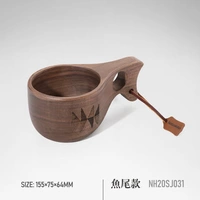 Рыбный хвост