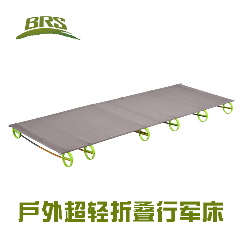 BRS-MC1 Outdoor ultra-light portable camping aluminum alloy marching bed Folding bed Office lunch break bed Single person
