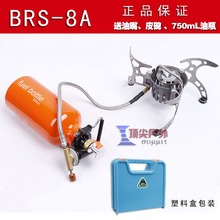 Brothers BRS-8A 8B OUTDOOR STOVE Camping Fishing Two Style Petrol Furnace Oil & Gas Dual-use Furnace End