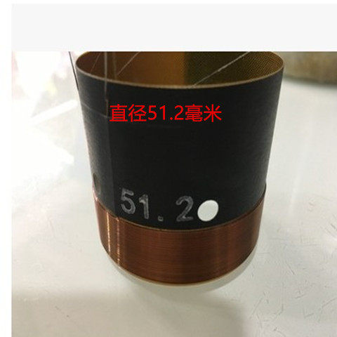 Speaker Audio Coil 51 2mm Bass Horn Coil Professional Home Bass Accessories on Sale