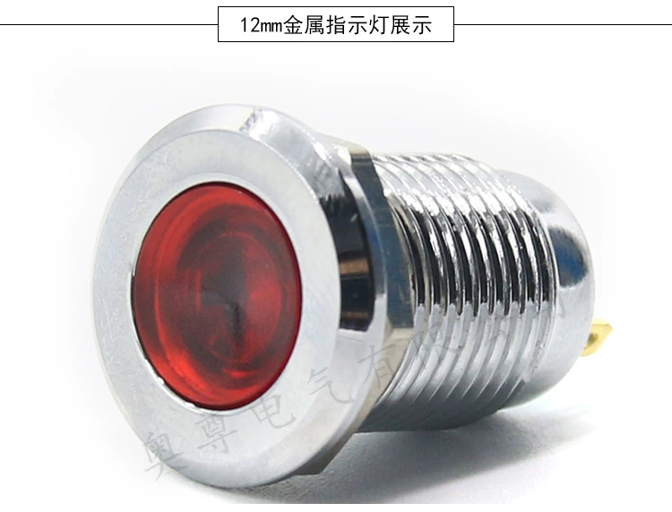 Đèn báo LED kim loại 6/8/10/12/16/19/22mm nguồn điện chống nước đèn tín hiệu 6v12v24v220v