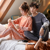 Couple pajamas autumn cotton women long-sleeved trousers men loose autumn home wear two-piece suit