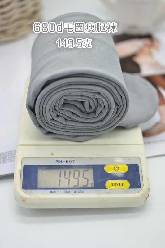 Chaussettes - collants simple - Ref 758715 Image 11