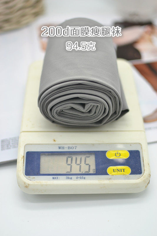 Chaussettes - collants simple - Ref 758715 Image 10