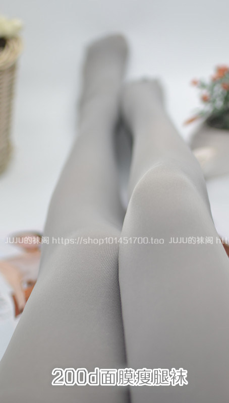 Chaussettes - collants simple - Ref 758715 Image 22