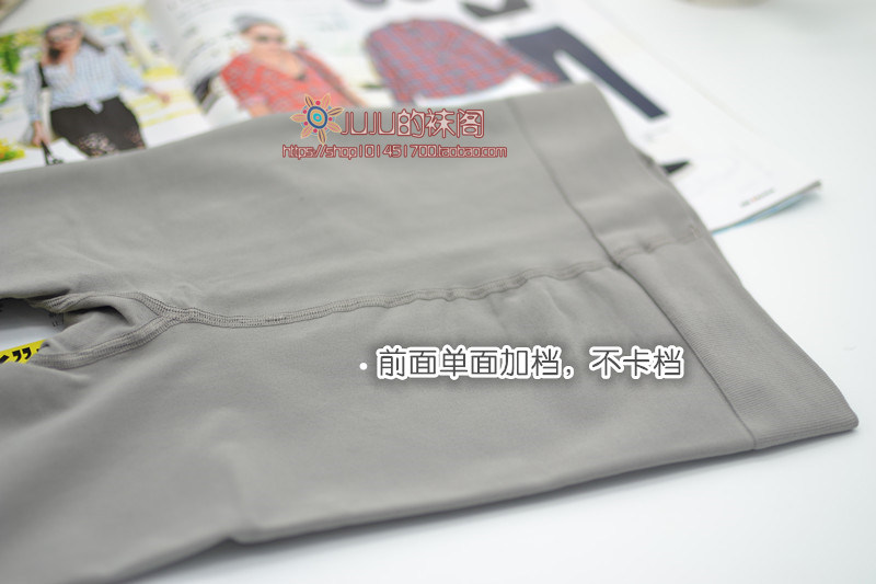 Chaussettes - collants simple - Ref 758715 Image 30