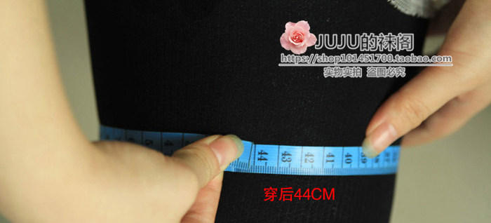 Chaussettes - collants simple - Ref 758715 Image 42