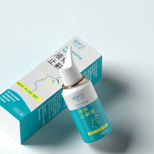 【李护士】液体止鼾器喷雾