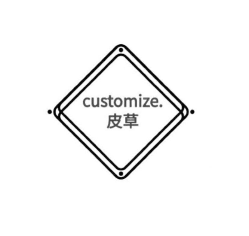 Customize皮草