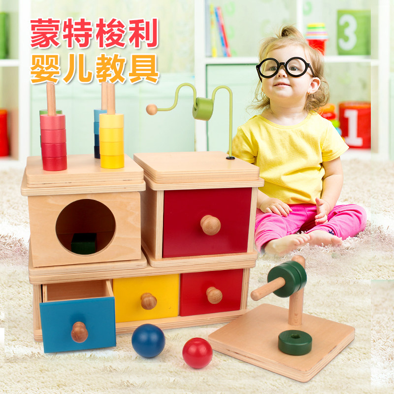 Mont Monteliseau Baby Early teaching aids color Cognitive Shape Pairing 0-2-year-old Child Puzzle Power Toy