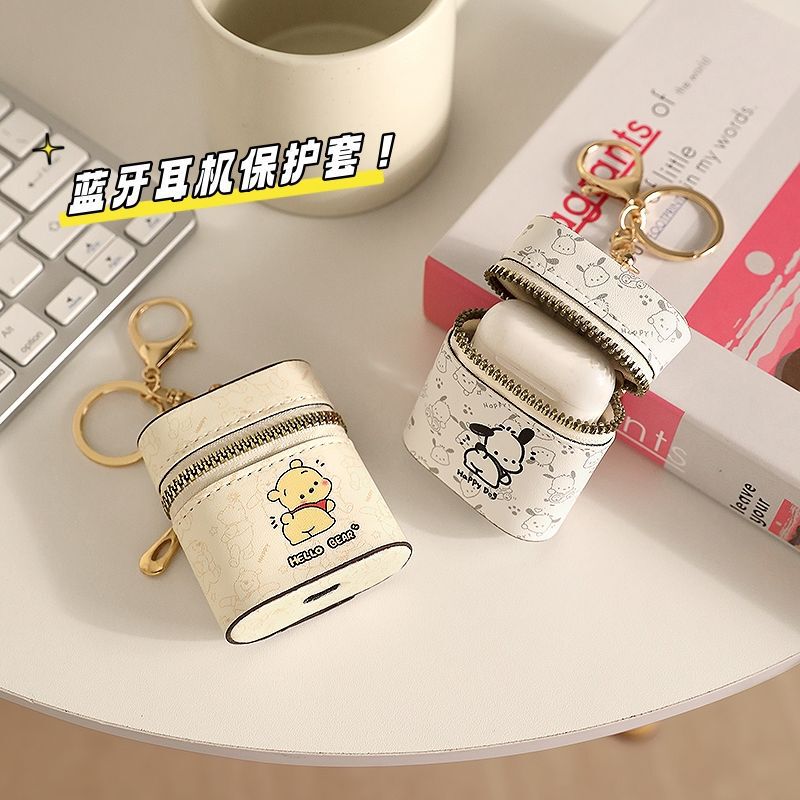 Cartoon Pacha Dog Mini Bucket Lipstick Bag Keychain Exquisite Pendant Earphone Bag Portable Cosmetic Bag Pendant