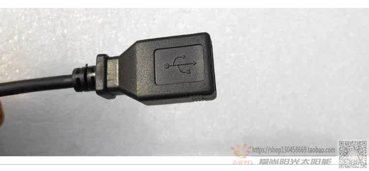 Câble extension USB - Ref 439008 Image 8