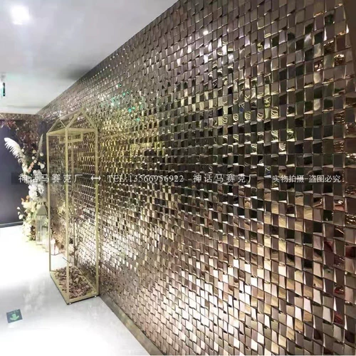 Металлическая трехмерная самоклеющаяся мозаика из нержавеющей стали на стену, в 3d формате