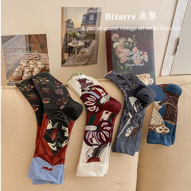 French Oil Painting Socks Gift Box, Retro Melard Mid-Calf Cotton Socks, Spring, Autumn, Winter, Van Gogh, Monet, Unisex Couple Trendy Socks