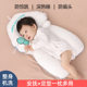 Baby shaping pillow to correct head tilt, 0 to 1 year old newborn baby anti-jump soothing pillow, sleeping safety artifact