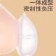 Wearable breast collector, hands-free silicone breast pump, breast shield, breast milk collector, breast collector, anti-overflow breast shield