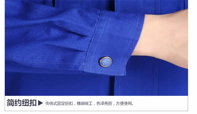 Vêtement de travail en coton - Ref 1915167 Image 25