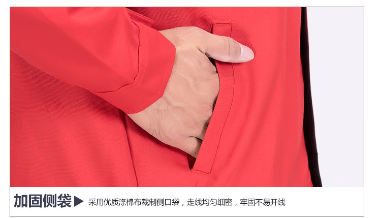 Tenue de travail en polyester - Ref 1915162 Image 28