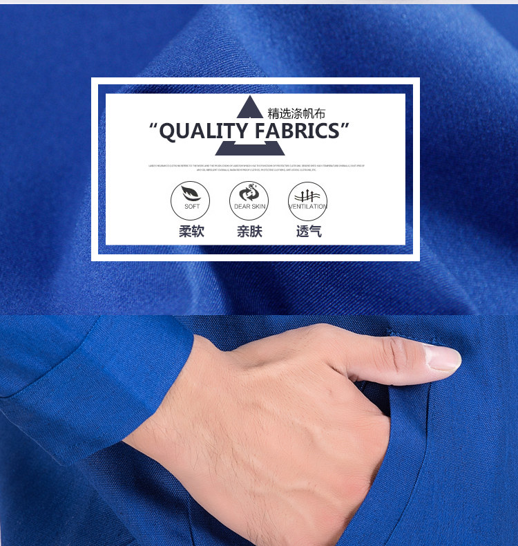 Tenue de travail en polyester - Ref 1915162 Image 19