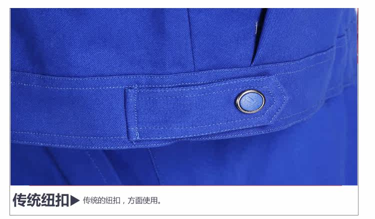 Vêtement de travail en coton - Ref 1915167 Image 27