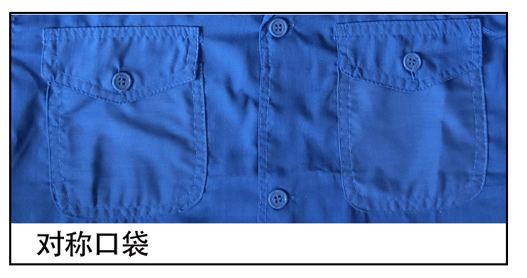 Vêtement de mécanicien en polyester - Ref 1916030 Image 8