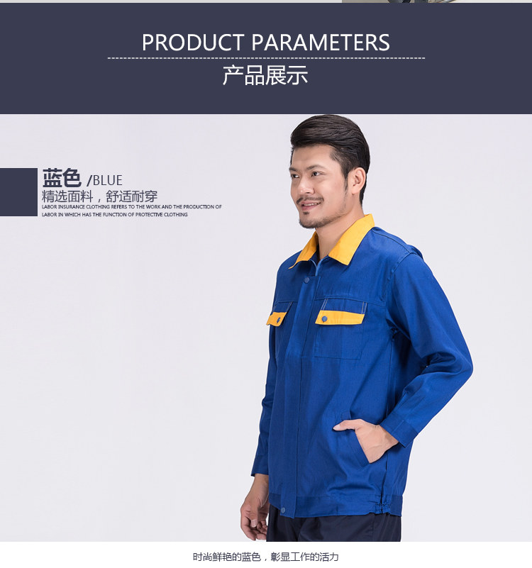 Tenue de travail en polyester - Ref 1915162 Image 21