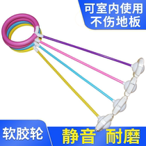  Jumping ball Childrens bouncing bouncy ball fitness sports flash jumping luminous cover Foot yo-yo rotating leg ring