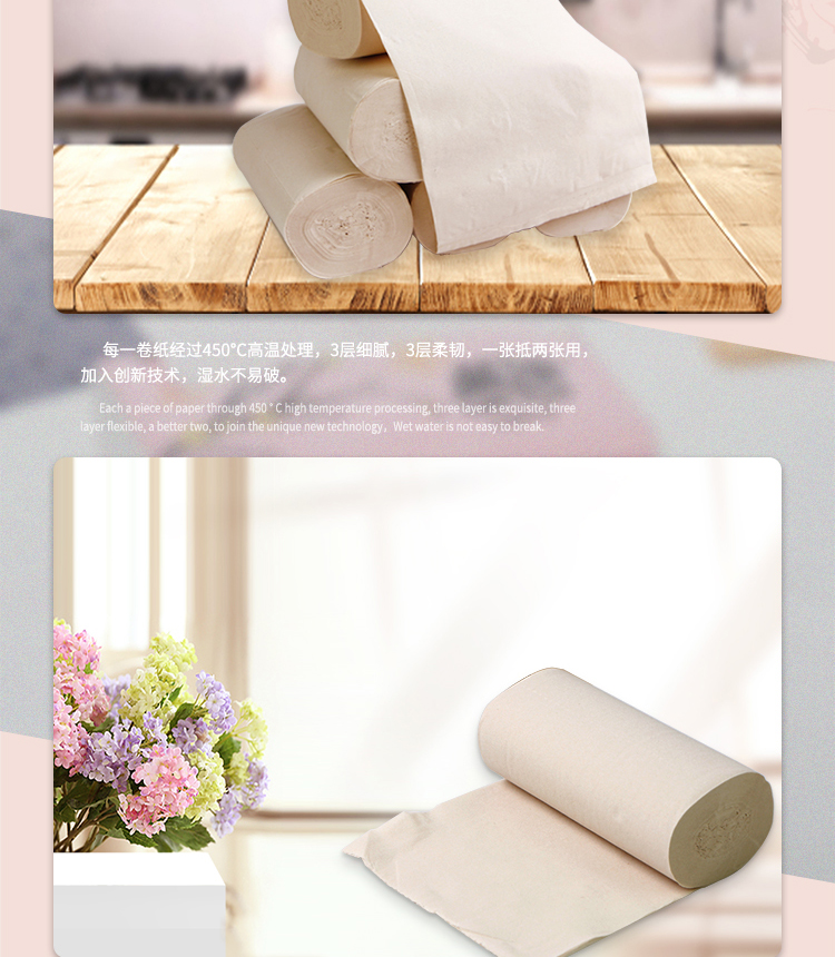 Sản phẩm giấy Zhengli 丨 bột giấy tre cuộn giấy màu chính 36 cuộn giấy vệ sinh giấy cuộn giấy vệ sinh hộ gia đình giấy vệ sinh 2.88Kg - Sản phẩm giấy / Khăn giấy ướt khăn giấy ướt mamamy