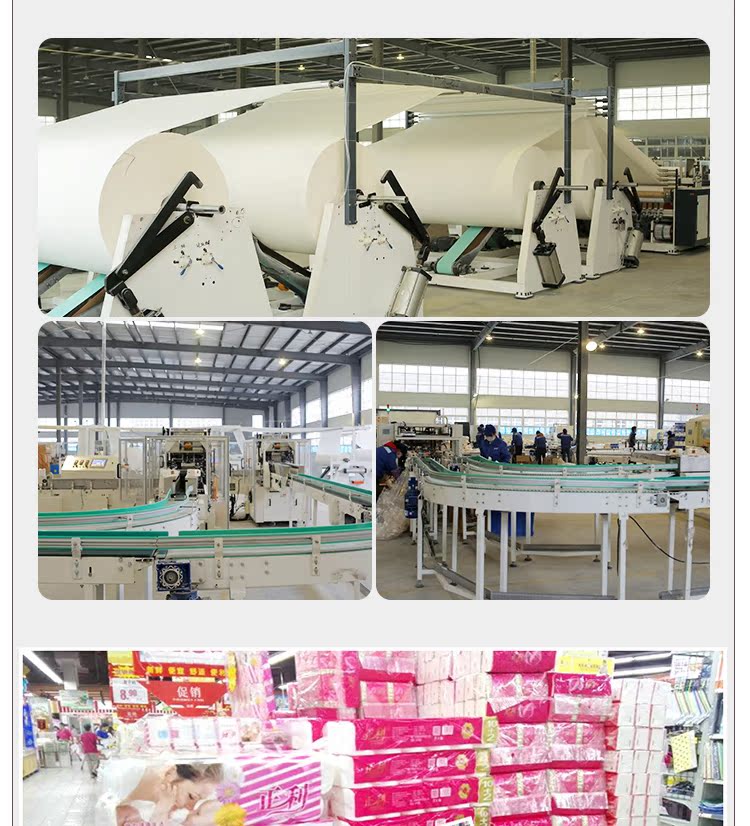 khan giay Sản phẩm giấy Zhengli 18 gói khăn giấy mềm bơm giấy lụa Siêu mềm không xỉ đặc biệt giấy chất lượng cao 420 tờ - Sản phẩm giấy / Khăn giấy ướt khăn giấy ướt huggies