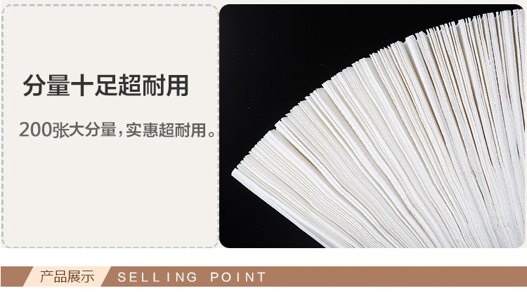 Sản phẩm giấy Zhengli Giấy lau đa năng Nhà bếp đa chức năng Khăn giấy lau giấy bếp 6 gói - Sản phẩm giấy / Khăn giấy ướt giay cuon ve sinh gia re