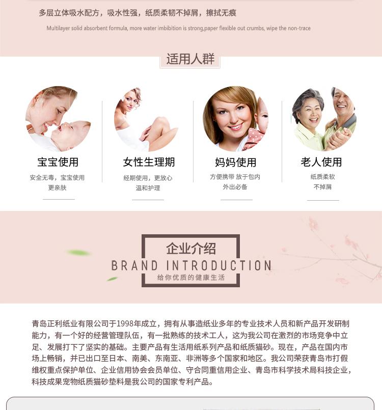 Sản phẩm giấy Trịnh Châu 丨 Bột giấy màu giấy vệ sinh giấy cuộn màu chính 12 cuộn 3 lớp giấy cuộn không giấy vệ sinh giấy vệ sinh giấy vệ sinh - Sản phẩm giấy / Khăn giấy ướt cuộn giấy vệ sinh