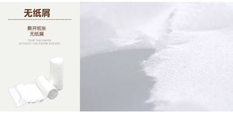 利 2 提 卷卷 kg 4 kg giấy vệ sinh giấy vệ sinh giấy vệ sinh - Sản phẩm giấy / Khăn giấy ướt giấy vệ sinh cao cấp