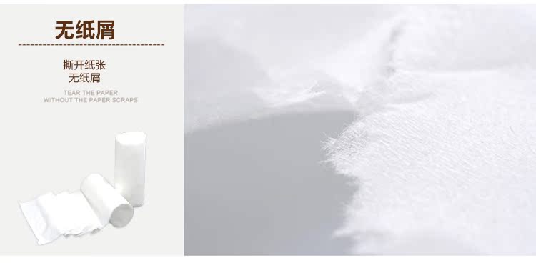 Sản phẩm giấy Zhengli hộ gia đình bà mẹ và trẻ em giấy vệ sinh du lịch giấy cuộn lõi giấy 1 đề cập 2 tập mua 10 đề cập - Sản phẩm giấy / Khăn giấy ướt khăn giấy lau mặt