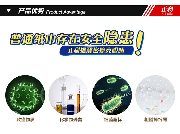 giay gau truc Sản phẩm giấy Zhengli 3 đề cập đến 9 gói giấy khổ lớn giấy mặt khăn giấy giấy khăn giấy đặc biệt - Sản phẩm giấy / Khăn giấy ướt khan giay puppy