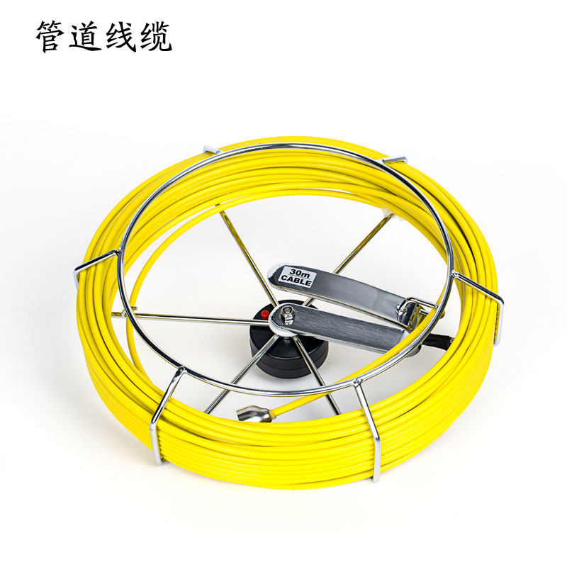 5 2MM pipeline camera special cable