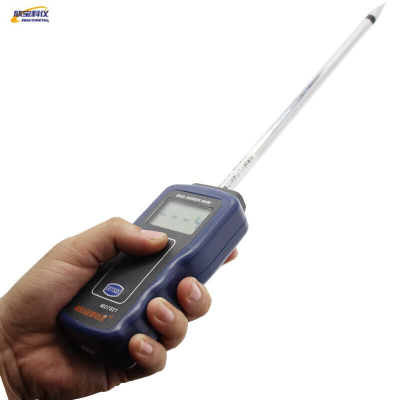 Xinbao integrated grain moisture meter MD7821 rice grain wheat corn oil rapeseed moisture tester detector