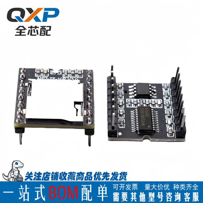 Open Source Mini Mp3 Module Player Player Sd Card Music Arduino Dfplayer Open Source Mini Mp3 Module Player Player Sd Card Music Arduino Dfplayer