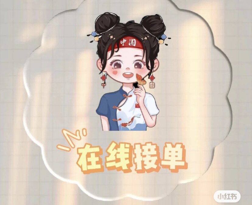 标中工作室