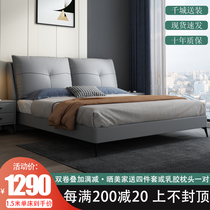 Italian light luxury nanotechnology fabric bed wash-free 18 meters master bedroom double marriage bed modern minimalist solid wood soft bed