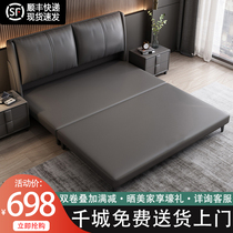 Bed modern minimalist light luxury leather bed 1 8 meters double master bedroom marriage bed 1 5 meters small apartment tatami soft bed