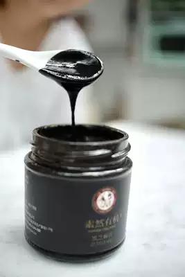Aunt Zhao's Choice Organic Black Sesame Sauce Stone Grinding No Add Pregnant Baby Non-staple Food Dessert Sauce 150g Bread