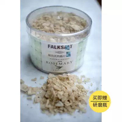 FALKS ALT Cyprus sea condiment Mediterranean rosemary flavor chemical-free