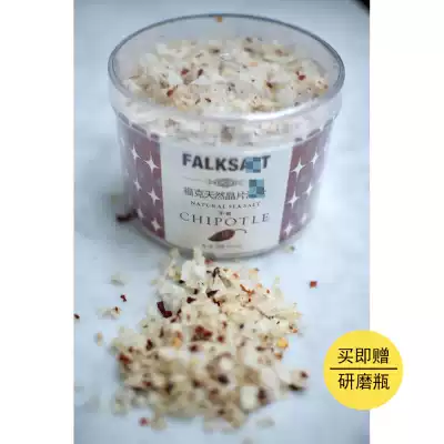 FALKSA LT Cyprus wafer sea a spicy spicy dry pepper steak condiment no chemical addition