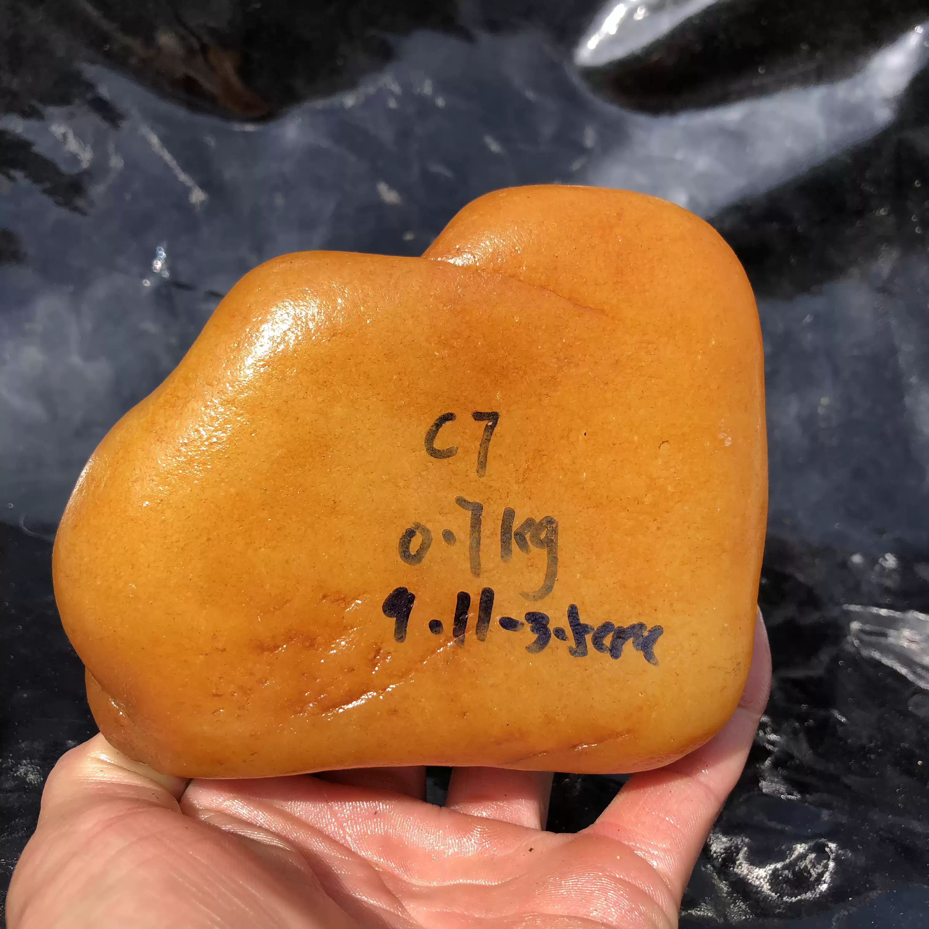 天然原石　黃龍玉 天然原石 黃龍玉 岡山のパワーストーン、風水・開運グッズのお店 龍祥本舗